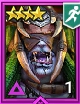 Urogrim