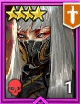 Wuji