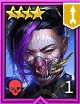 Suiren