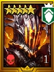 Vulkanos Fumor