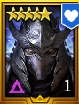 Shredder